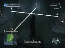 попълните пъзели