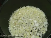 тръги тръги
