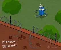 Як правильно перекладати через Google Translate translate