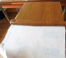 кутия кутия