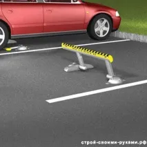 Як вирішити проблему паркування вирішити