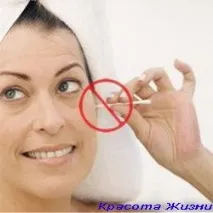 Як правильно чистити вуха, Краса Життя вуха