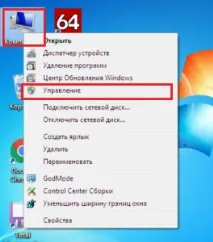 данни данни