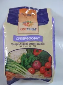 суперфосфат използваме