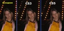 Як прибрати шум на фото у Фотошопі фотошопі