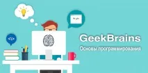 работа станеш