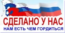 георгій