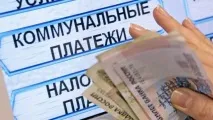 заборгованість