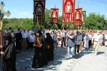 Архієпископ
