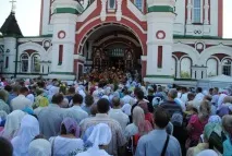 пантелеимона