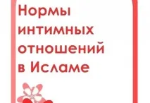 руки