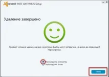 антивирусната антивирусната
