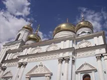 георгій