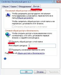 филм компютър