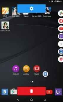 pintasking android