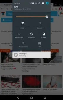 подобрим multitasking