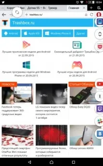 Як покращити багатозадачність на Android огляд програми Pintasking android