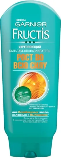 Як доглядати за волоссям навесні Garnier Fructis представляє рятувальників для ослабленого волосся garnier