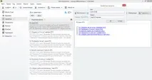 Як поставити цілі на рік за допомогою Evernote цілі