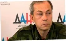 като последния