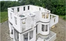 калкулатор газобетонни блокове