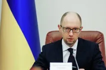 най-добрия използвате