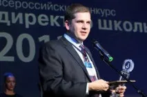 икономиката разбирате