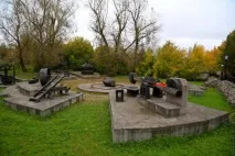 старите както