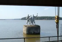 както старите