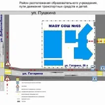 Карта-схема «Безпечний шлях додому» - Рекламна агенція СЛОН агенція