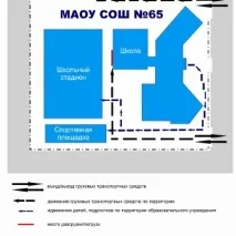 Карта-схема «Безпечний шлях додому» - Рекламна агенція СЛОН безпечний