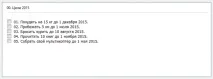Як поставити цілі на рік за допомогою Evernote evernote