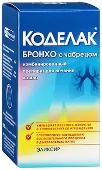 Коделак Бронхо з чебрецем - інструкція застосування, опис, наявність, аналоги коделак