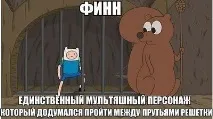 когато купих