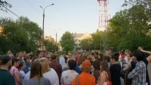 център телевизионен