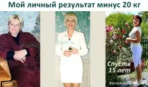 незалежний
