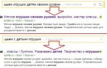 ядра