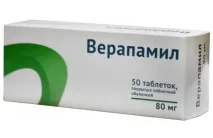 кластерні