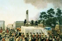 екзекуция празник