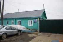 Кіровський психоневрологічний інтернат зразково-показовий заклад із клієнтами, що біжать зразково-показовий