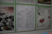 Кіровський психоневрологічний інтернат зразково-показовий заклад із клієнтами, що біжать кіровський