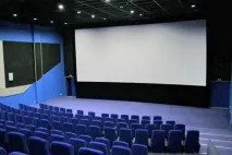 близо летището