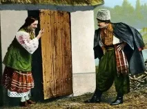 Кирила, Родова пам’ять, що це таке таке
