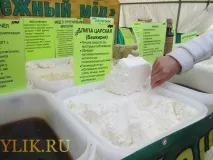 китайски отличителни