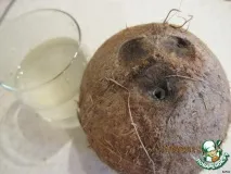 вашому