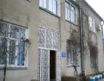 Клінічний санаторій Бердянськ, Україна бердянськ