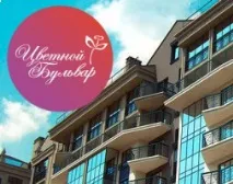 продажба калининград