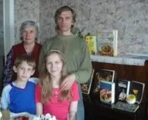 кедър кедър