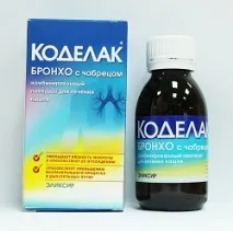 бронхо инструкции