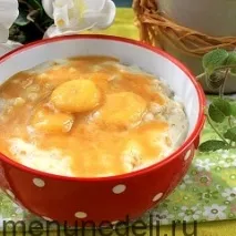 Олія